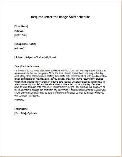 change of working hours letter template