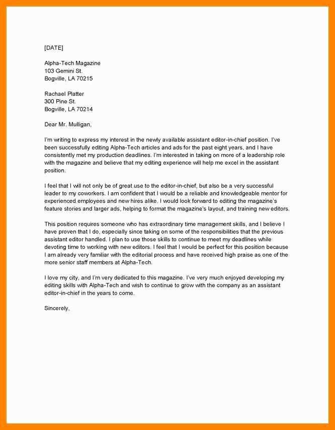 application letter template australia