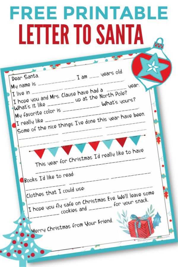 free letter to santa template printable