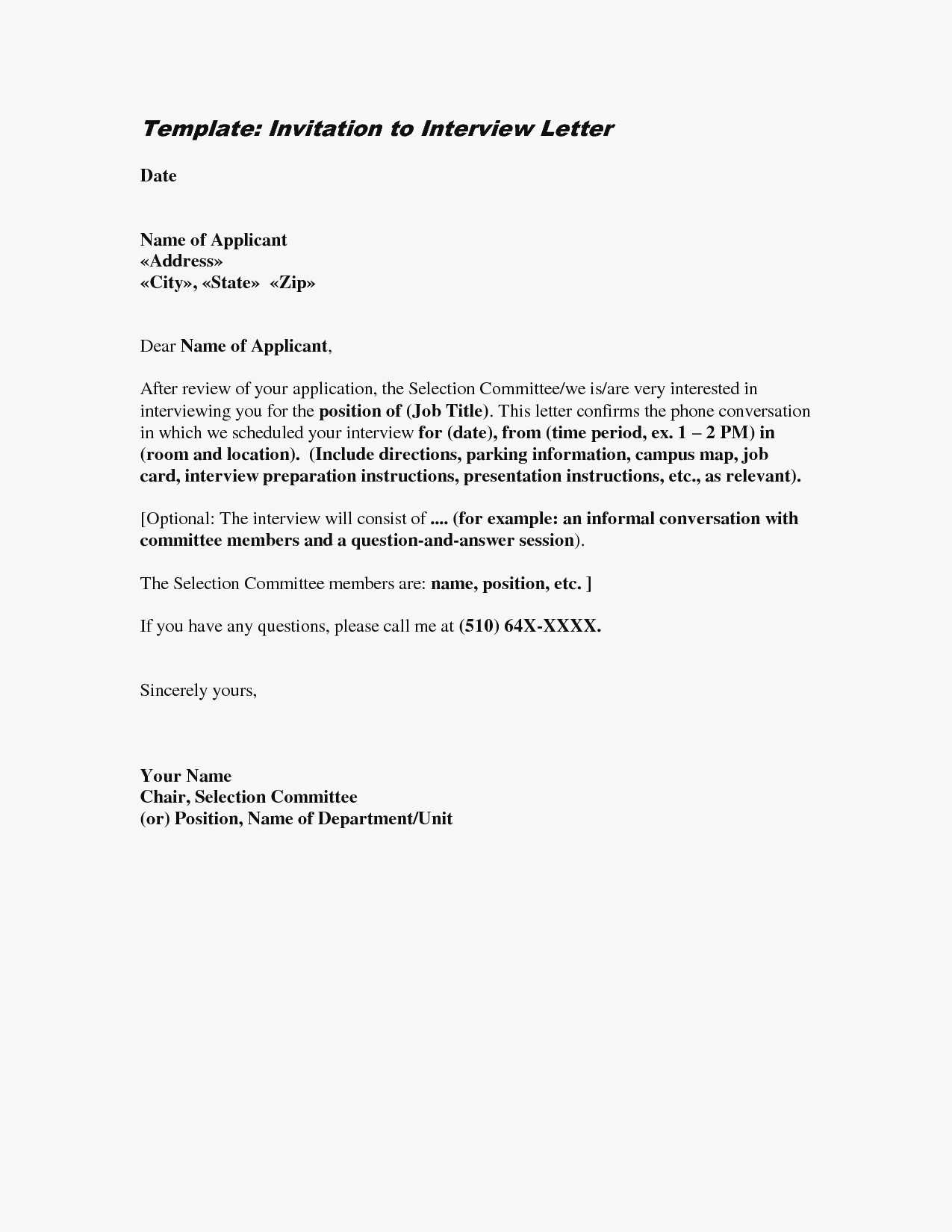 request for interview letter template