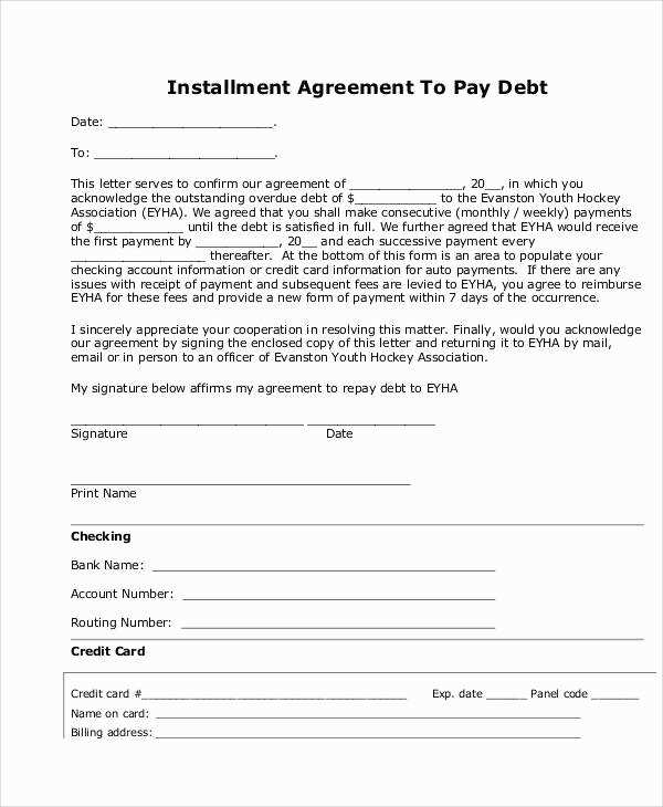 service letter agreement template