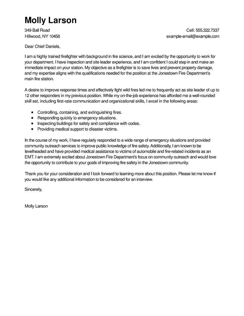 firefighter cover letter template