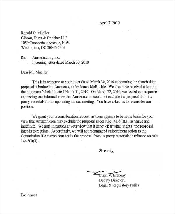 hoa violation letter template
