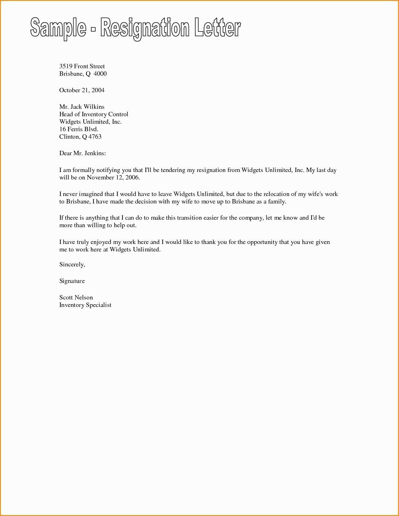 resignation confirmation letter template