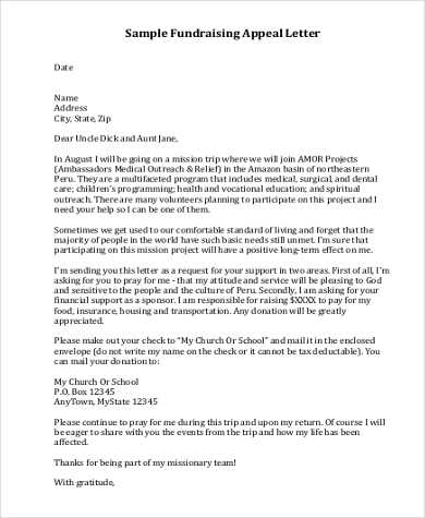 disability insurance appeal letter template