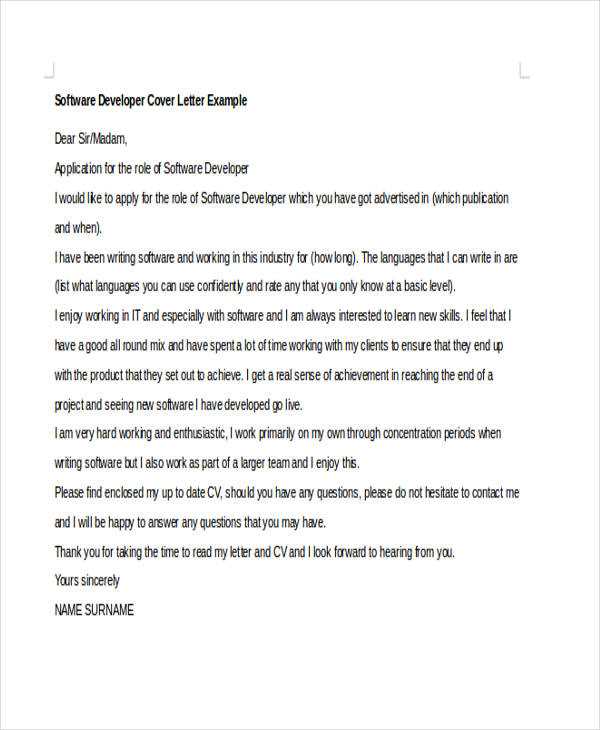 cover letter template for software developer