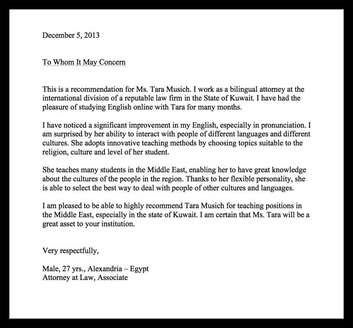 how to write a letter to a lawyer template