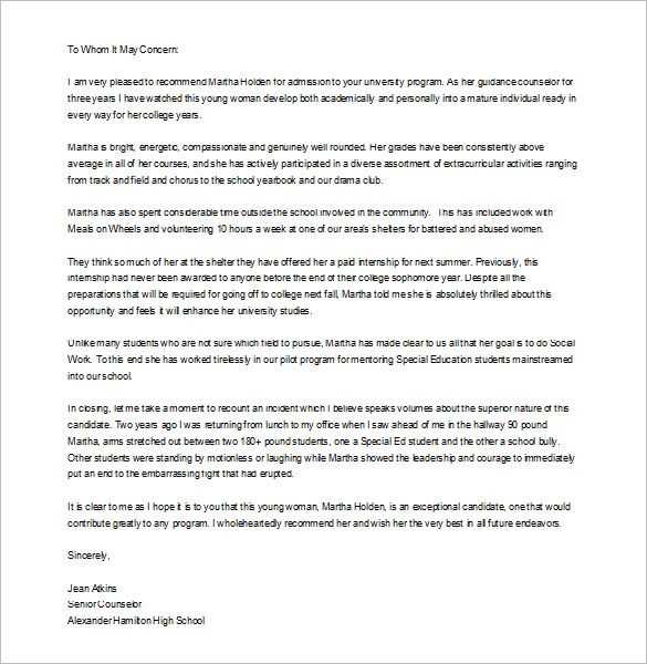 letter of recommendation free template