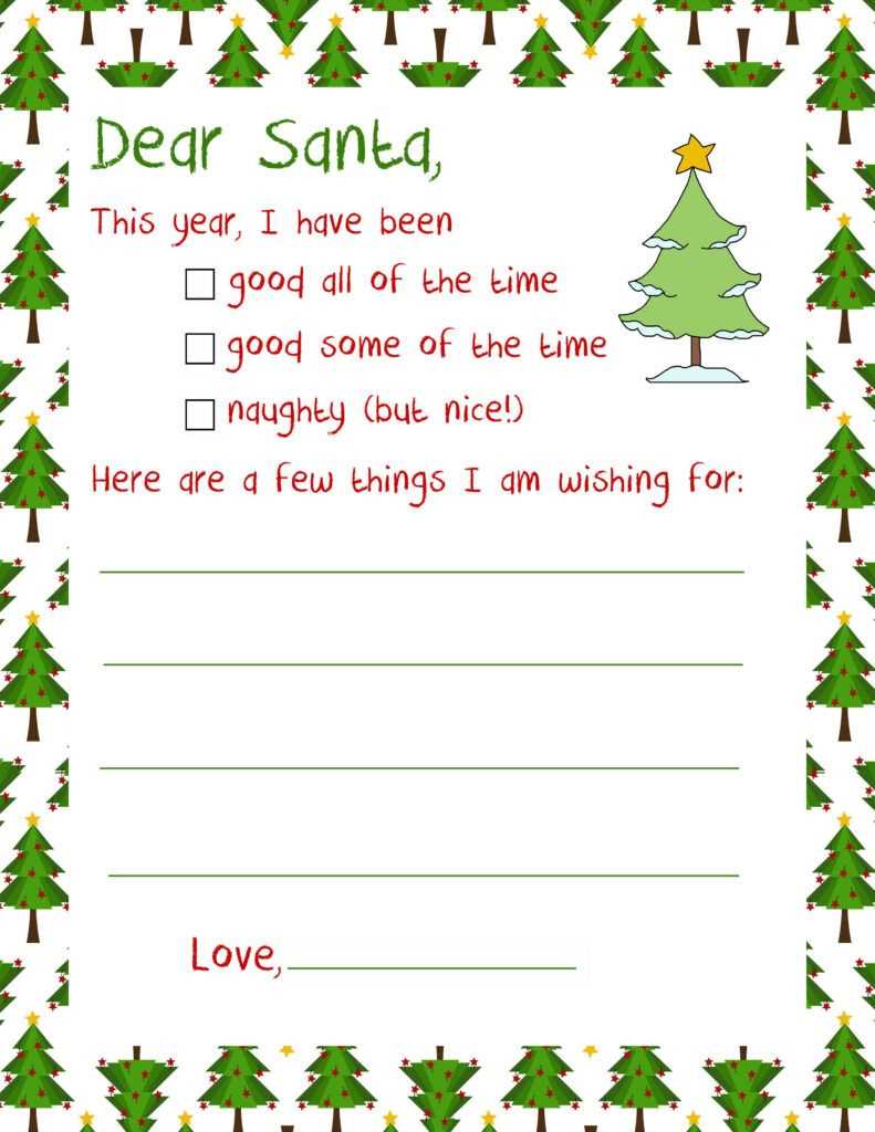 letter template for christmas