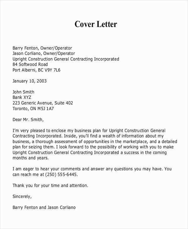 rfp response cover letter template