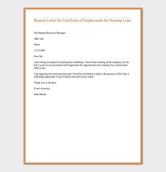 flexible working request response letter template