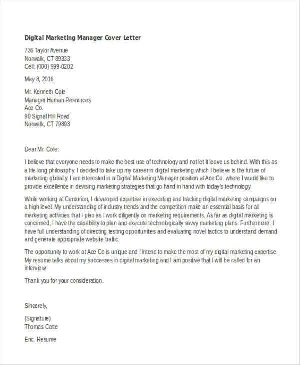 cover letter template for marketing position