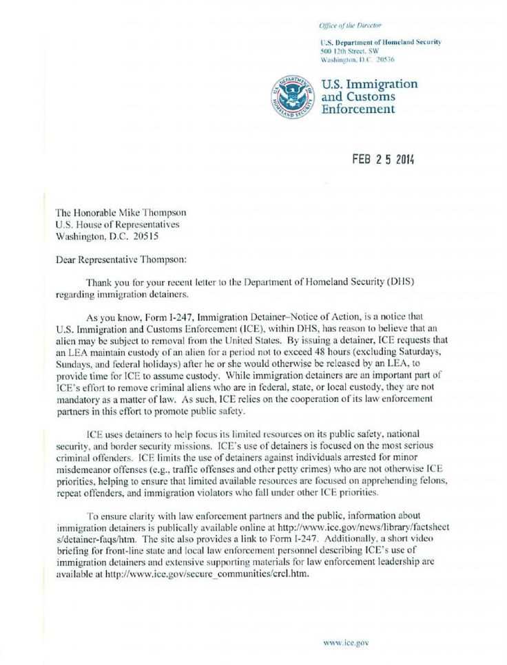 exceptional hardship letter template