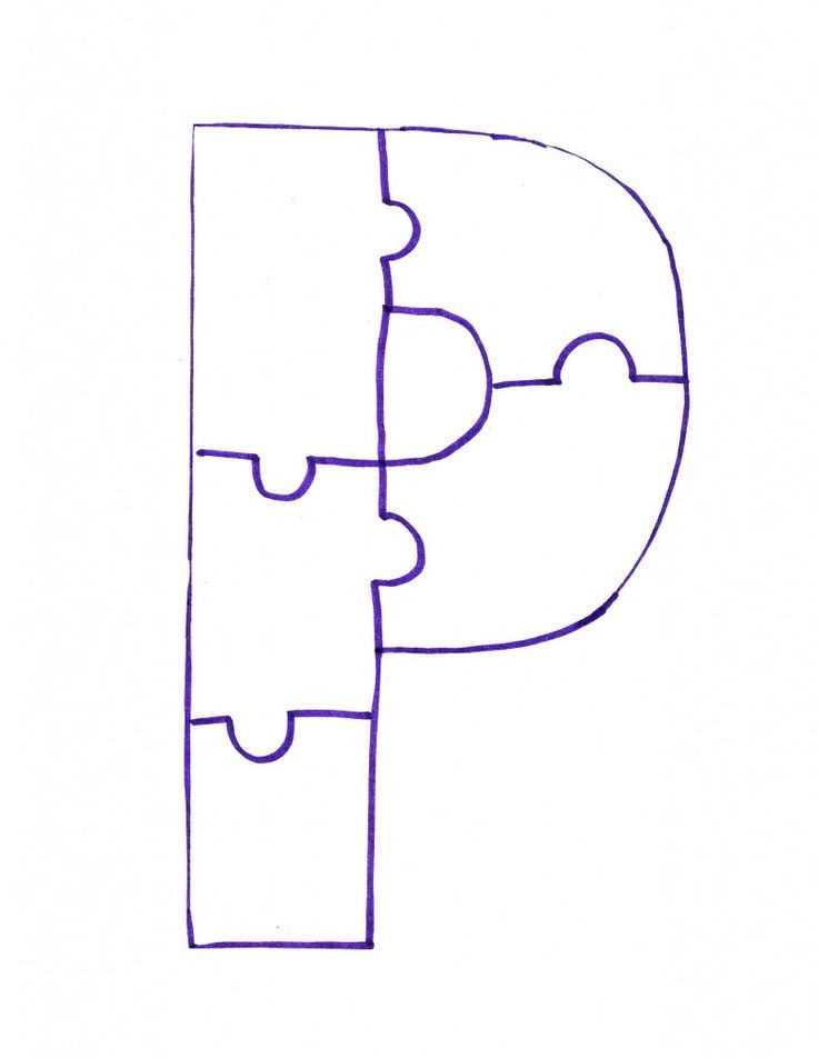 letter p template preschool