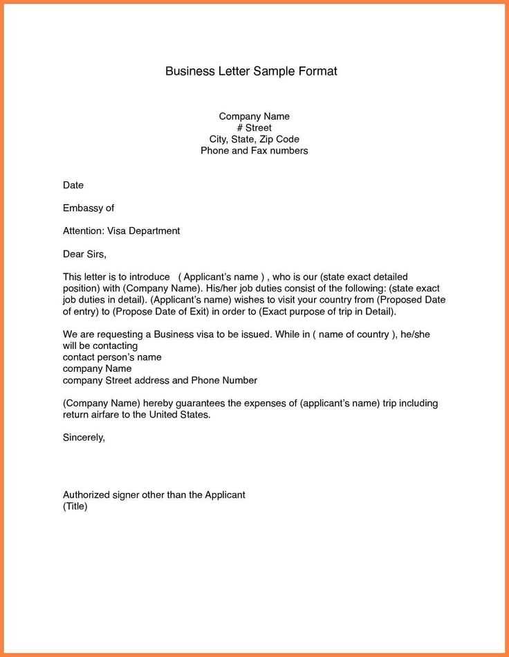 right to work letter template