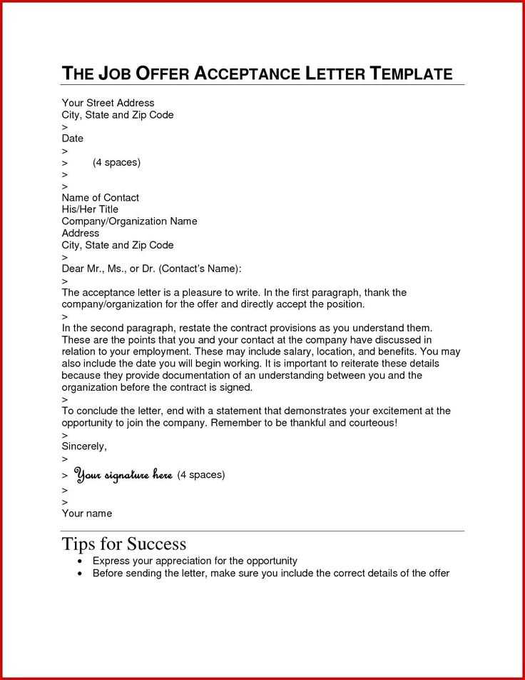 job offer letter template download