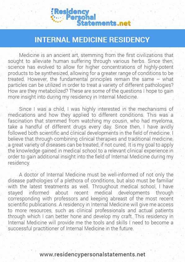 residency letter of recommendation template