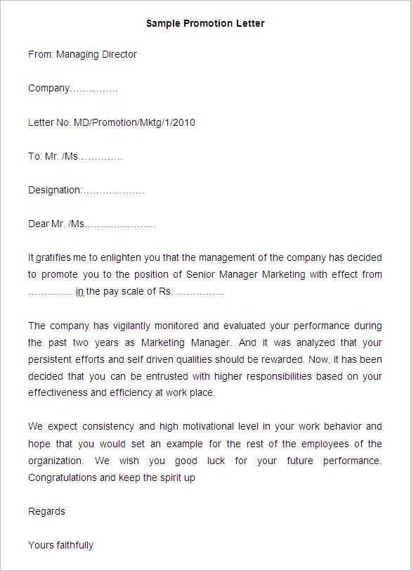 promotion letter template to employee