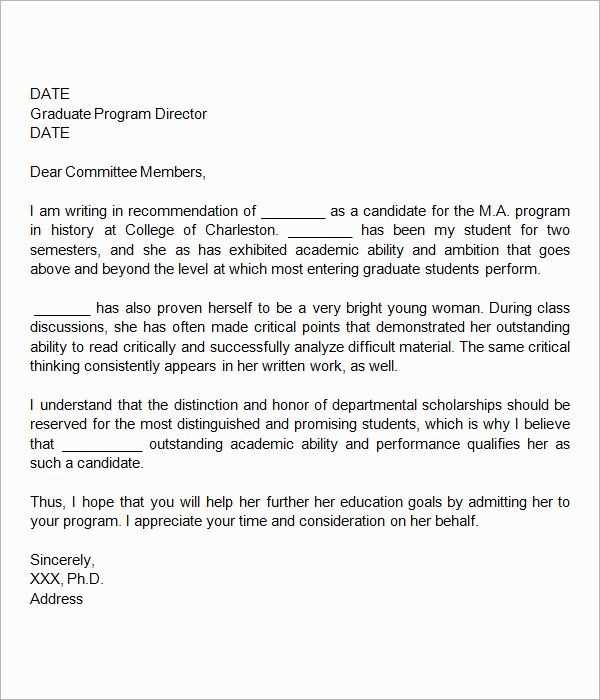 letter of recommendation graduate school template