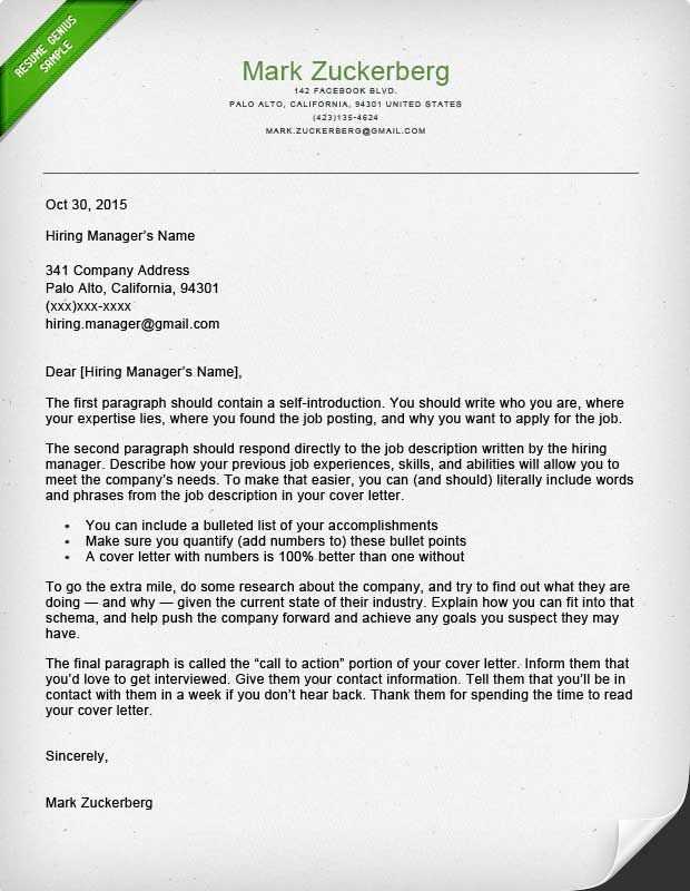 how to write a cover letter template word