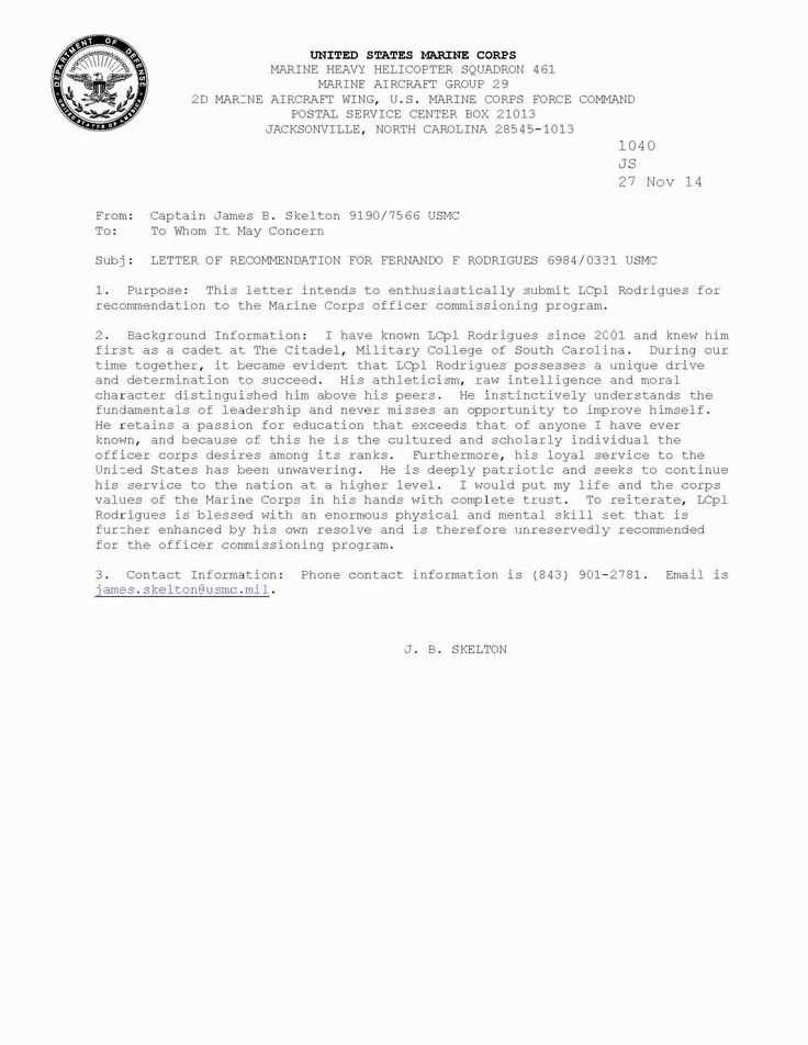 army letter of recommendation template