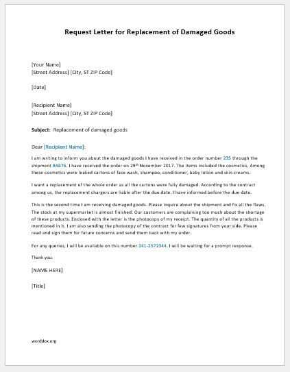 pothole damage claim letter template