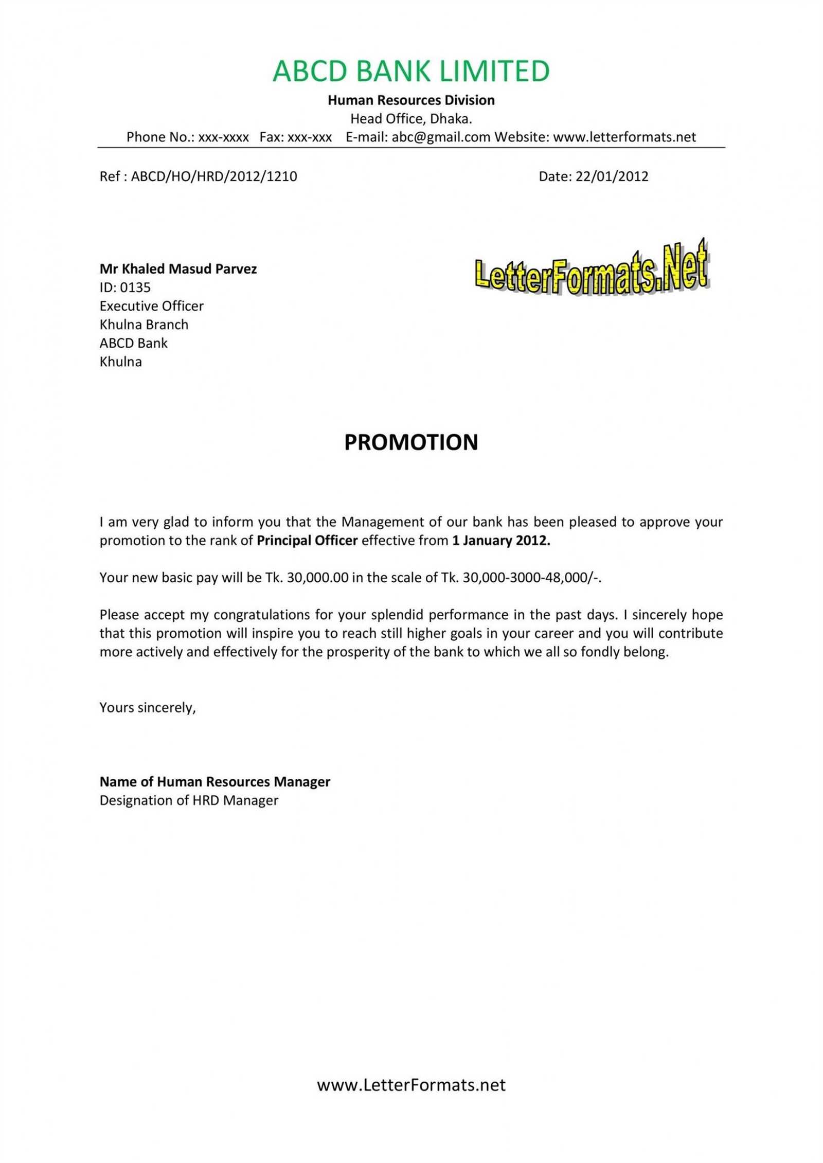 reduction in force letter template shrm