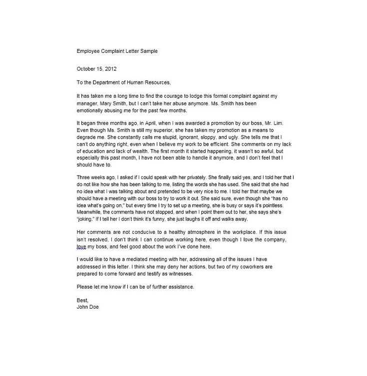 bullying grievance letter template