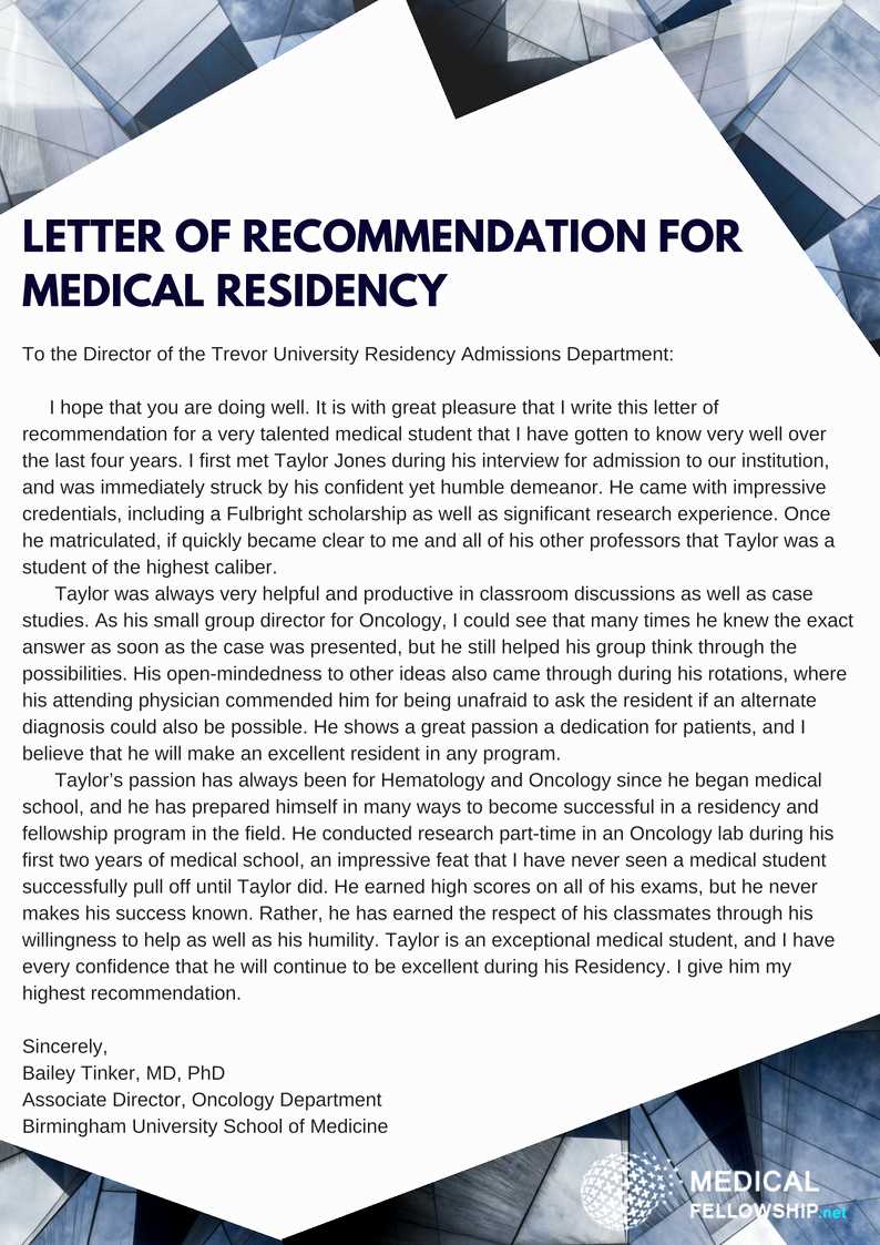 residency letter of recommendation template