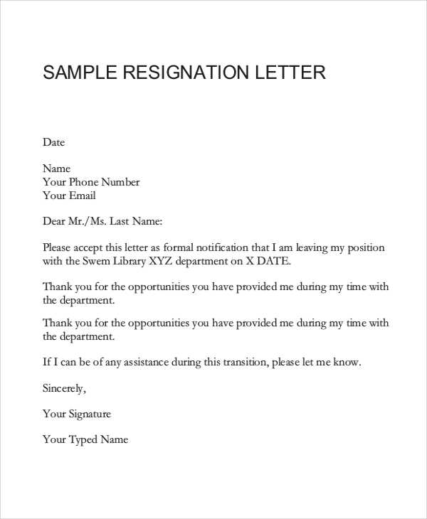 resignation letter template word document