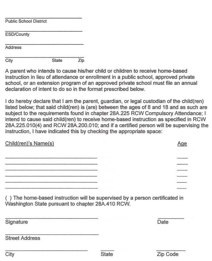 template letter for homeschooling