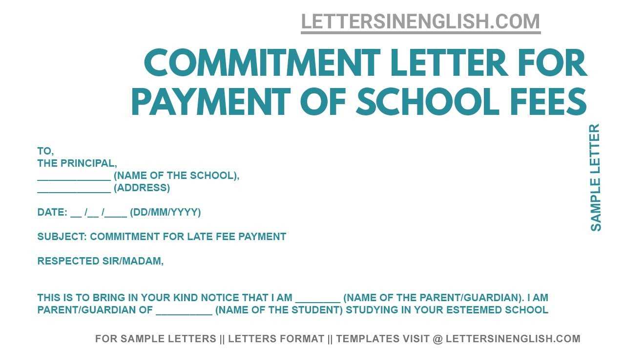 financial commitment letter template