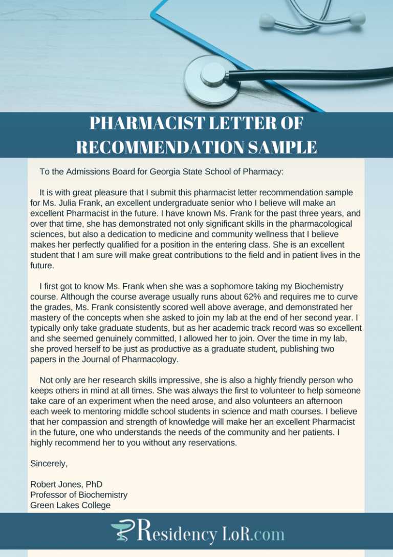 pharmacy letter of recommendation template