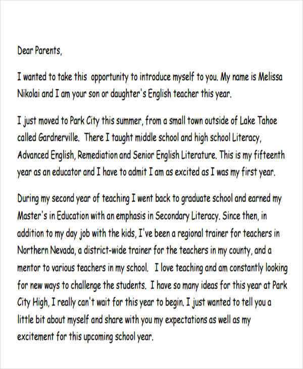 parent teacher letter template