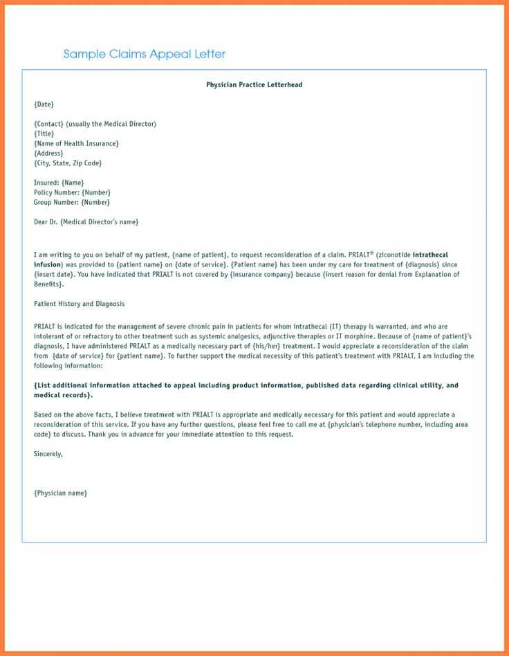 insurance denial letter template