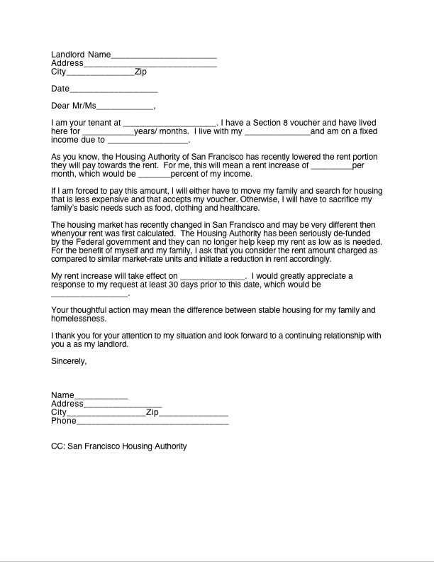 rent increase letter template word