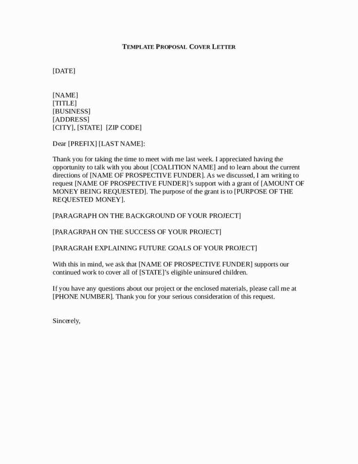 proposal cover letter template