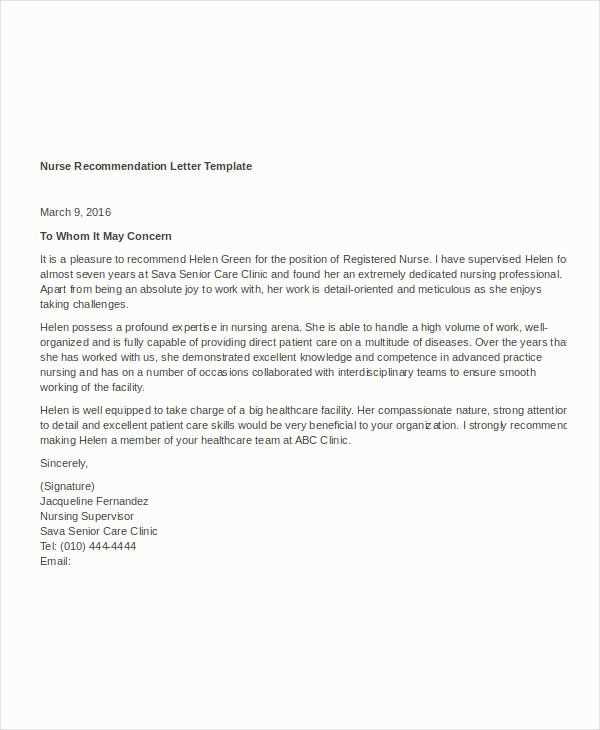 letter of recommendation from supervisor template