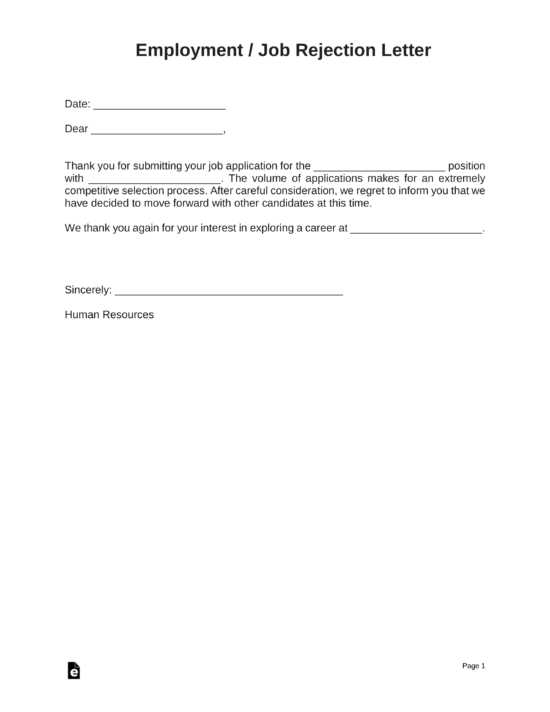 rehire letter template