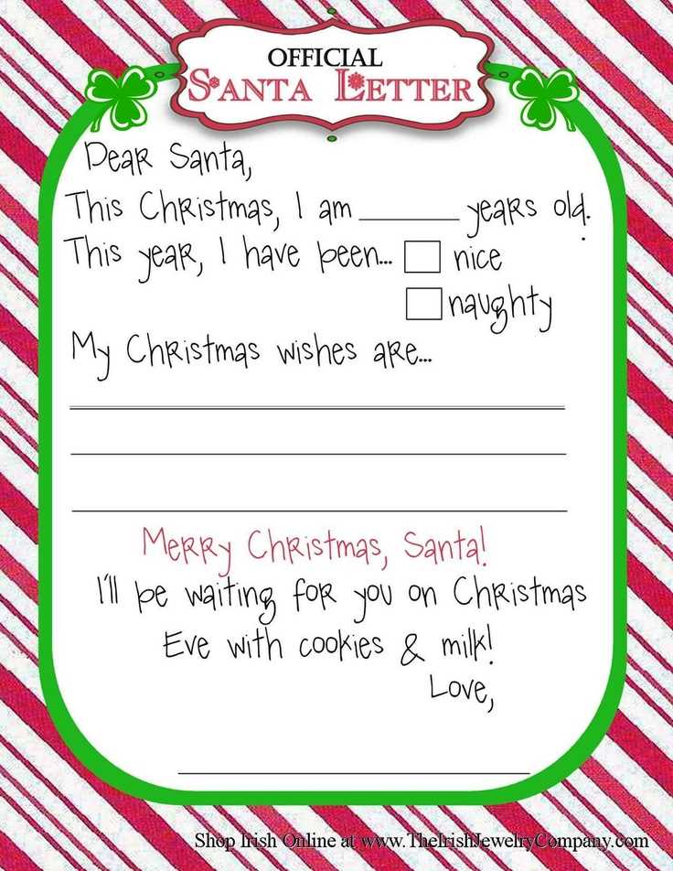 template letter to santa printable