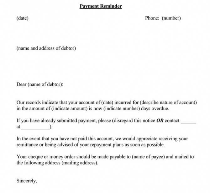 outstanding payment letter template