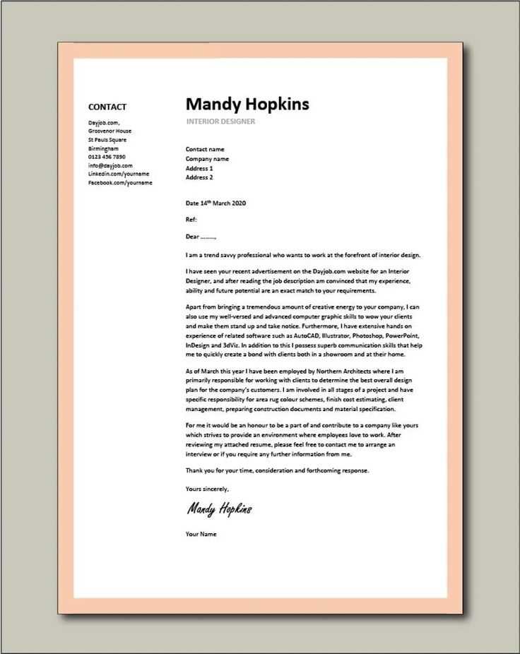 interior designer cover letter template