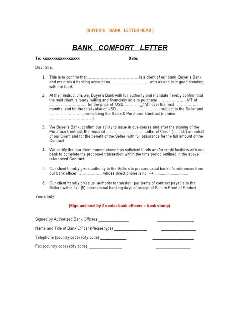 pension opt out letter template