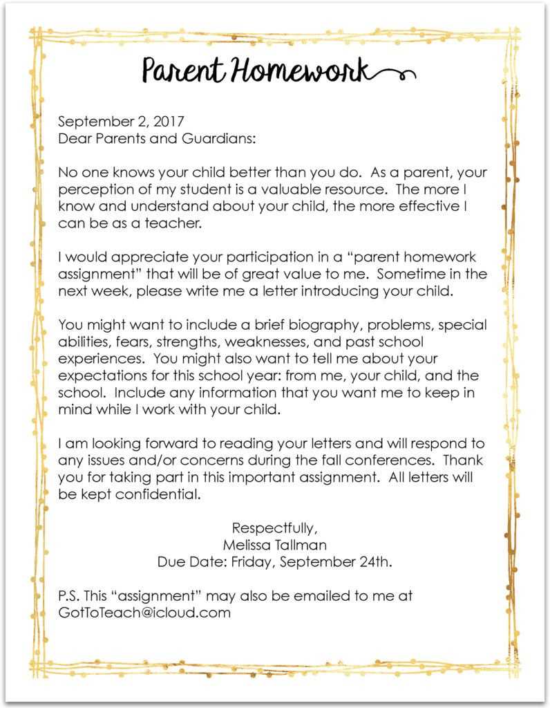 parent letter from teacher template