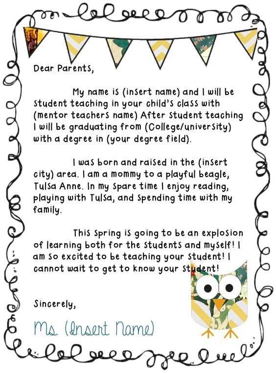 parent teacher letter template
