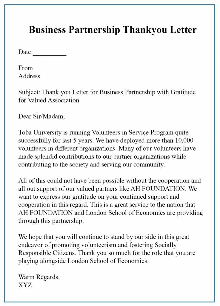 partnership offer letter template