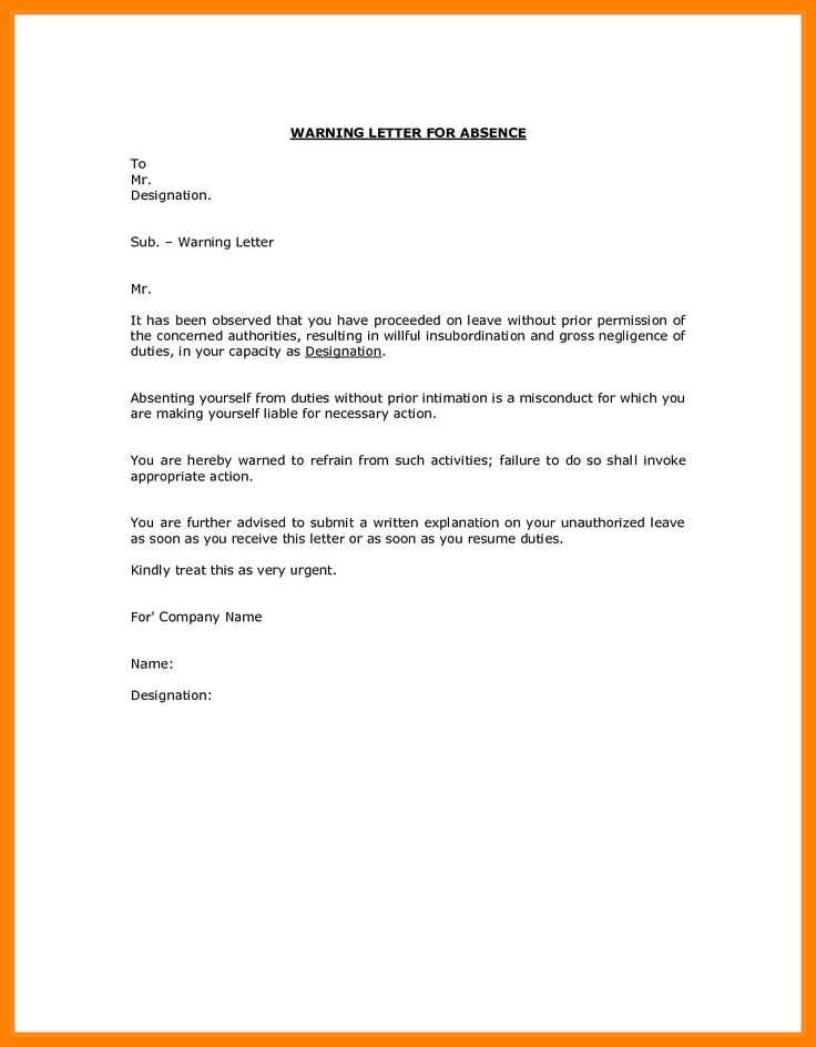 leave of absence letter template