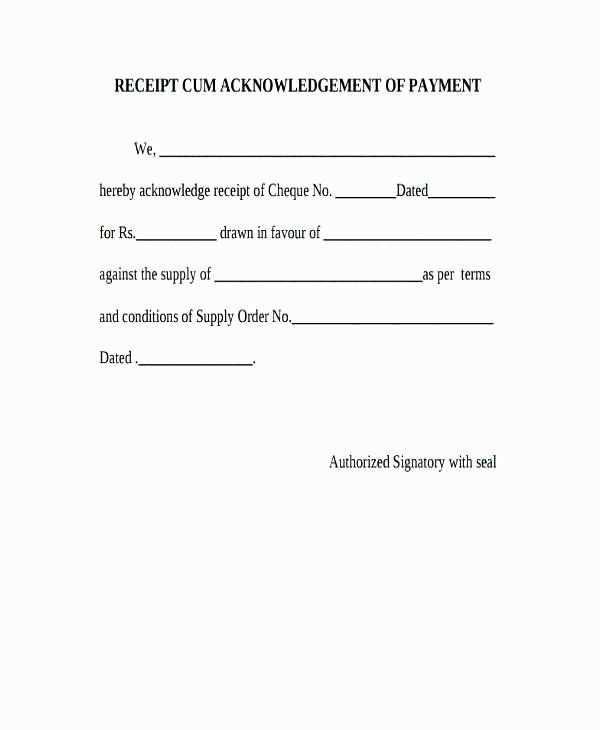 payment receipt letter template