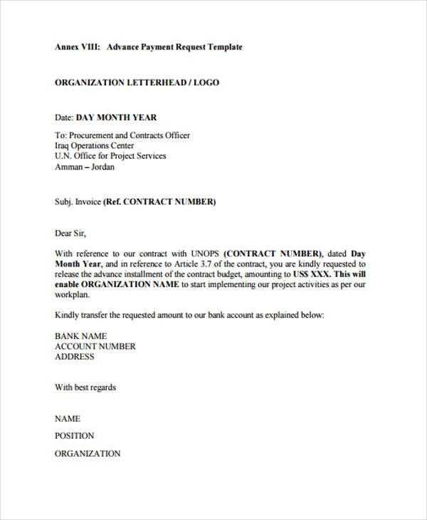 payment request template letter