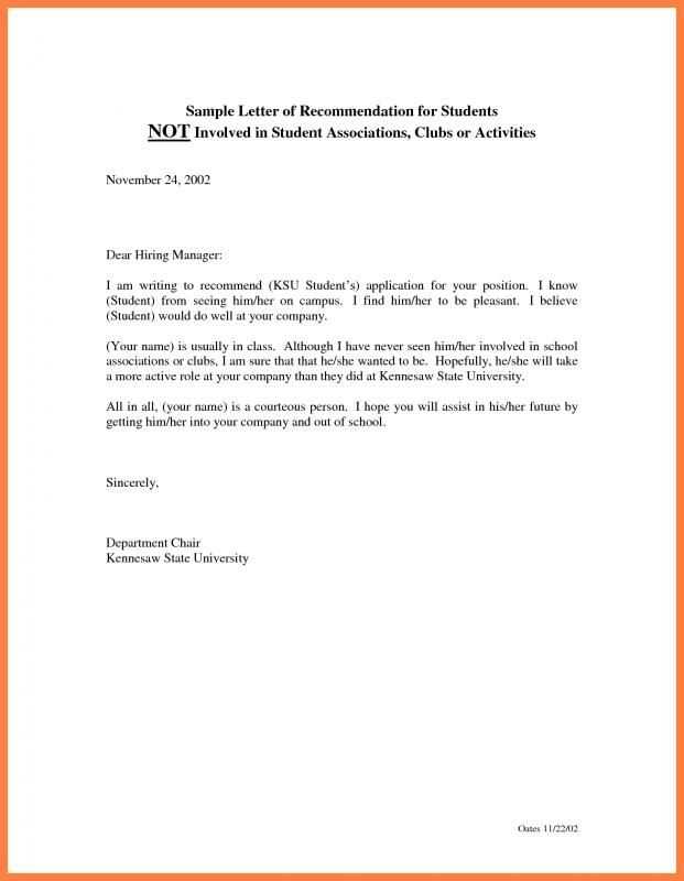 letter of recommendation for a student template